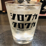 居酒屋 ふくみみ - このグラス欲しい❗️