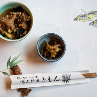 入間市でおすすめのグルメ情報をご紹介 食べログ