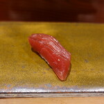 鮨匠 のむら - 本鮪赤身(長崎県対馬列島産、100kg未満若魚)