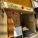 Cafe Maple - 外観