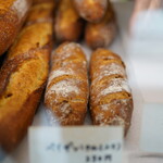 タグチベーカリー - 