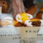 TAGUCHI BAKERY - 