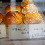 TAGUCHI BAKERY - 