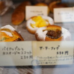 TAGUCHI BAKERY - 