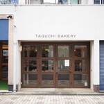 TAGUCHI BAKERY - 