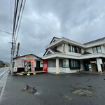 うるとら海鮮 丼丸 - 