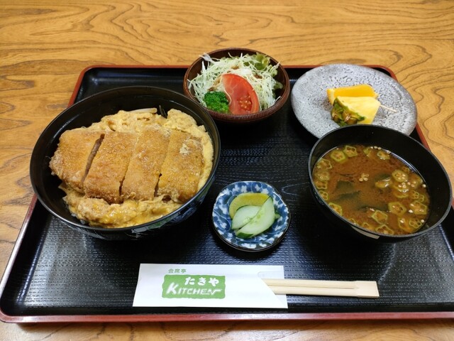 Kitchen Takiya