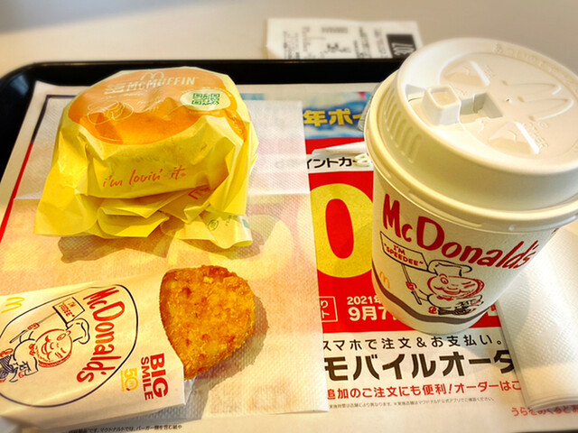 マクドナルド 青森東バイパス店 小柳 ハンバーガー 食べログ マクドナルド 青森東バイパス店 小柳 ハンバーガー 食べログ