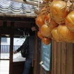 マガザンプラス - 僕たちの出番はいつ？