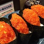 根室花まる - とびっ子☆