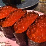 根室花まる - いくら☆