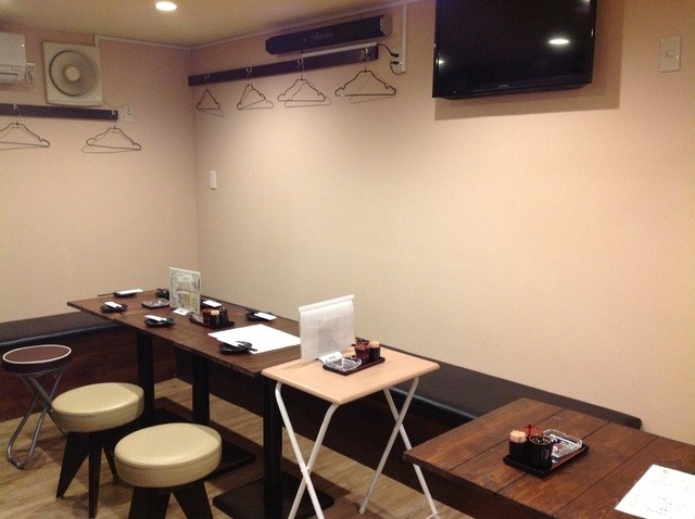 Noruka Soruka photo 4