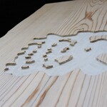 染地台 藪蕎麦 - 看板