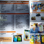 ムースヒルズバーガー - 