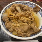 Yoshinoya - 