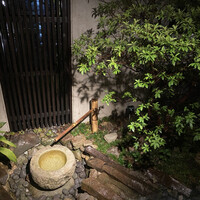 こ熊や - 