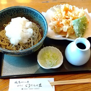 仙台市青葉区作並でランチに使えるお店 ランキング 食べログ