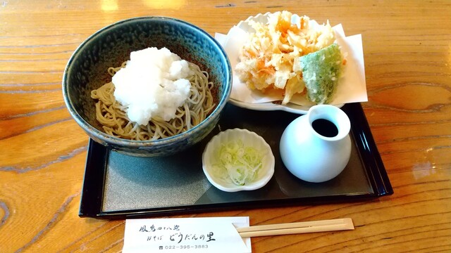 どうだんの里 熊ケ根 そば 食べログ どうだんの里 熊ケ根 そば 食べログ