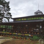 小岩井農場牧場館 売店 - 