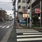 Rengeshokudou Toushuu - お店の前には、数台の駐車スペースもあります。