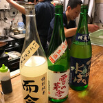 萬屋 おかげさん - 