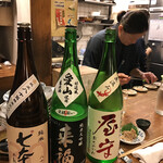 萬屋 おかげさん - 