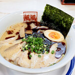 風風ラーメン - バリ黒豚骨チャーシュー