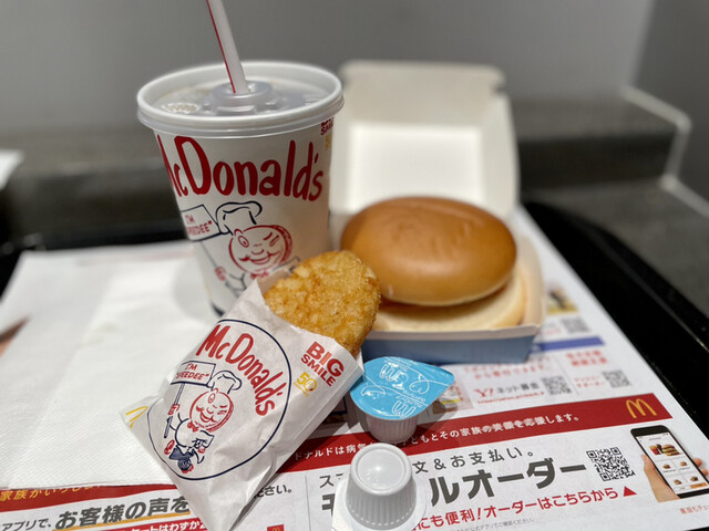 マクドナルド 羽田空港第2ターミナル駅店 羽田空港第2ターミナル 東京モノレール ハンバーガー 食べログ マクドナルド 羽田空港第2ターミナル駅店 羽田空港第2ターミナル 東京モノレール ハンバーガー 食べログ