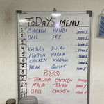 パミールマート レストラン & ハラルフード  - 