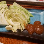 Oraga Soba - 