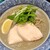 麺屋AMORE