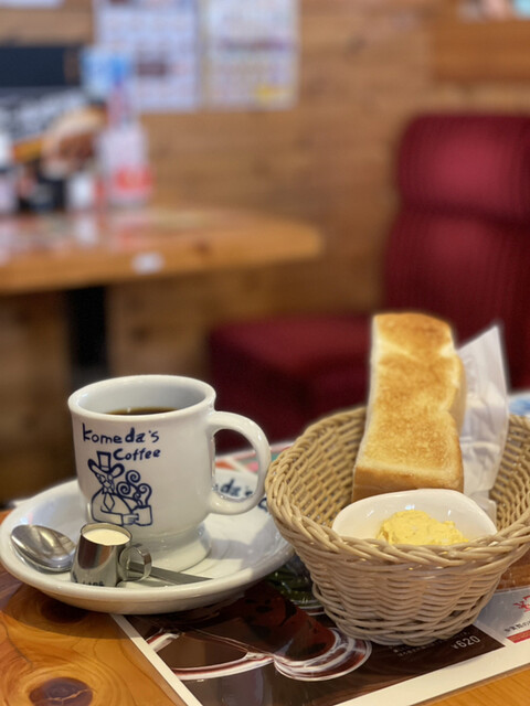 Komeda Coffee Ten Nara Gosho Ten