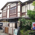 Higashiyama gaden - 