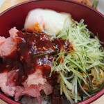 食堂 浜膳 - マグロユッケ丼