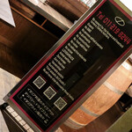 ファイ - テイクアウトの看板