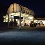 Prince Hotel Karuizawa Uesuto