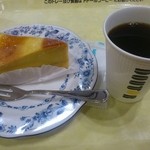 DOUTOR - １１月３日のcakeセット