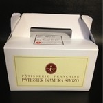 パティシエ イナムラ ショウゾウ - 