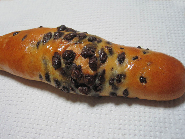 Tentation d'Ange Wara Tenjinmae Ten photo 2