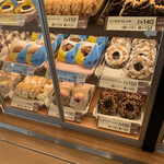 Mister Donut - 