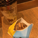 Mister Donut - 