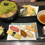 Gentazushi - 