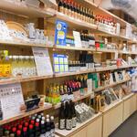 発酵デパートメント - 併設の物販エリアも充実！