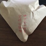 四ツ谷一餅堂 - 