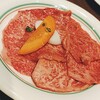 焼肉 鶯谷園