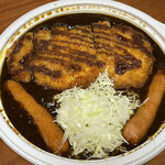 ゴーゴーカレー - 