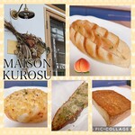 MAISON KUROSU - 