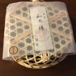 紫野和久傳 丸の内店 - 