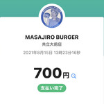 MASAJIRO BURGER - 