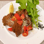 アルフォルトゥーナ - 